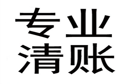 借款人故去后，贷款合同是否失效？